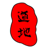 Huizhou Daodi Silicone Products Co., Ltd. logo