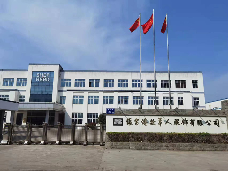Zhangjiagang Shepherd Inc. Wool Knitted Fabric