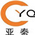 Wuxi Yaqin Trading Co., Ltd. logo