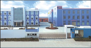 Zhejiang Wanbao Weaving and Plastic Products Co., Ltd. Venetian Blind Parts