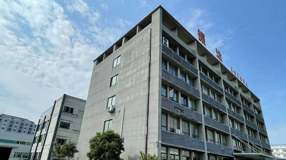 Anhui Zhenda Brush Industry Co., Ltd. Sanitation Brush