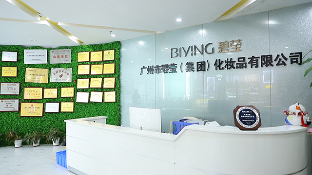 Guangzhou Biying Cosmetics Co., Ltd. Facial Serum