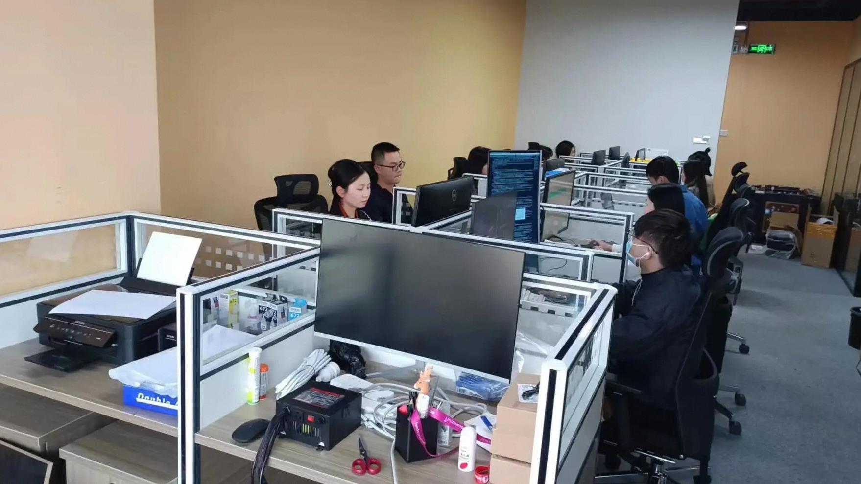 Guangzhou Crazy Software Technology Co., Ltd. Arcade Machine