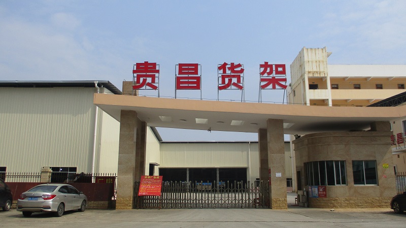 Guangxi Guichang Shelves Manufacturing Co., Ltd. Supermarket Shelf
