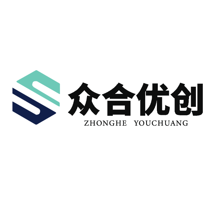 Jiangsu Zhonghe Youchuang Packaging Technology Co., Ltd. logo
