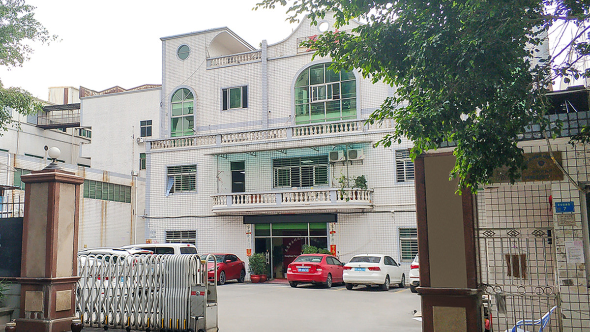 Dongguan Aiwei Electronic Commerce Co., Ltd. Bangles