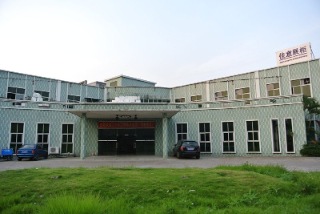 Guangzhou Huadu Jiayi Display Furniture Factory display furniture