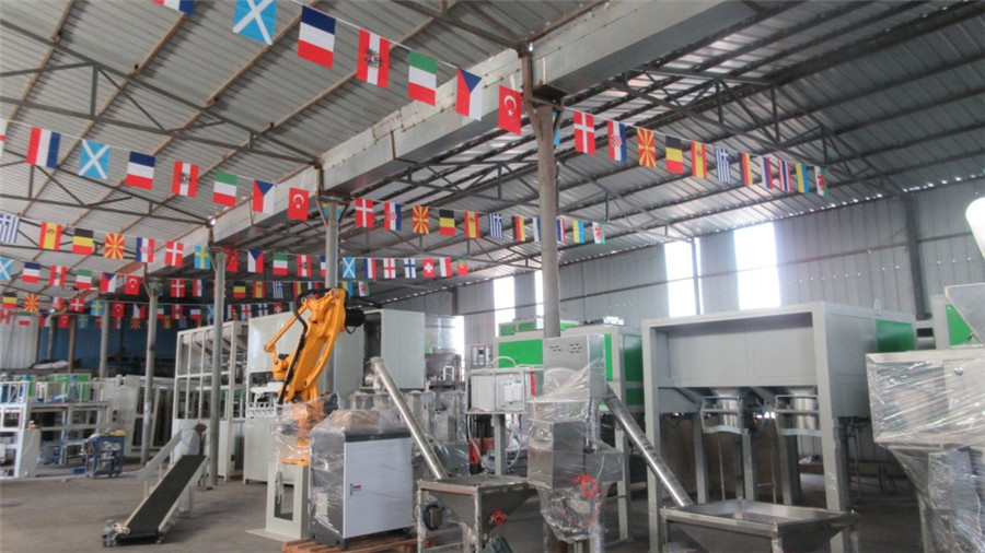 Zhengzhou Yuheng Technology Co., Ltd. Packing Machine