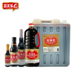 Factory OEM Wholesale Drum Soya Sauce Dark Soy Sauces Chinese Food Cooking Seasonings Bulk Concentrated Manufacturing Soy Sauce