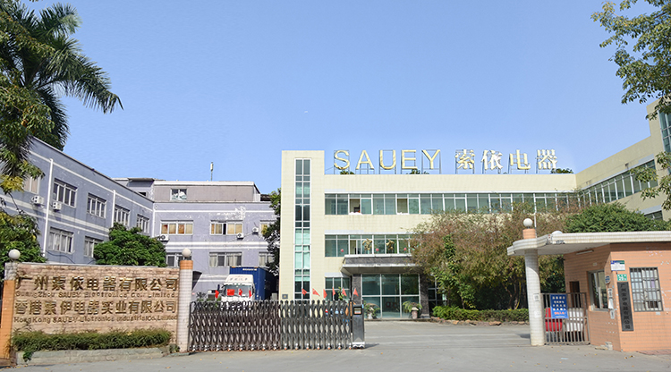 Guangzhou Sauey Electrics Co., Ltd. factory image 1