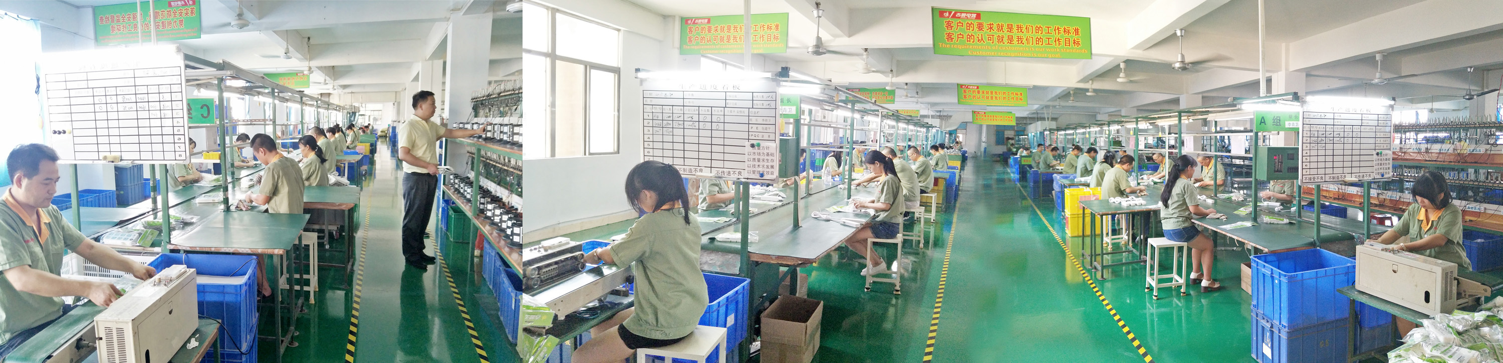 Huizhou Jishunkang Industrial Co., Ltd. Extension socket