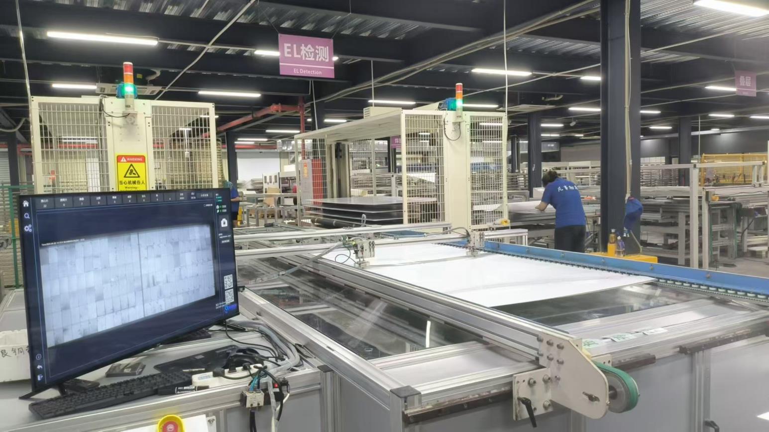 Shenzhen Huatao Energy Co., Ltd. factory image 5