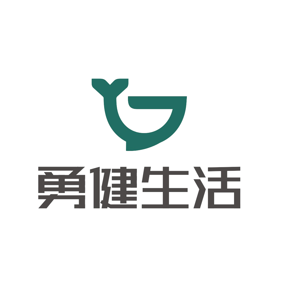Chaozhou Yong Jian Ceramic Co., Ltd. logo