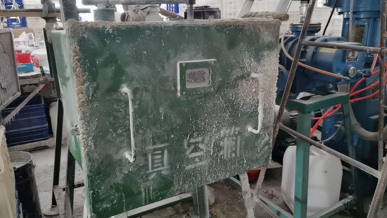 Fujian Goodya Industrial Co., Ltd. Refrigerator Magnets