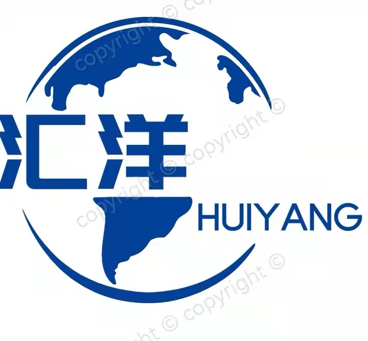 Huiyang (Yunnan) Import and Export Co., Ltd. logo