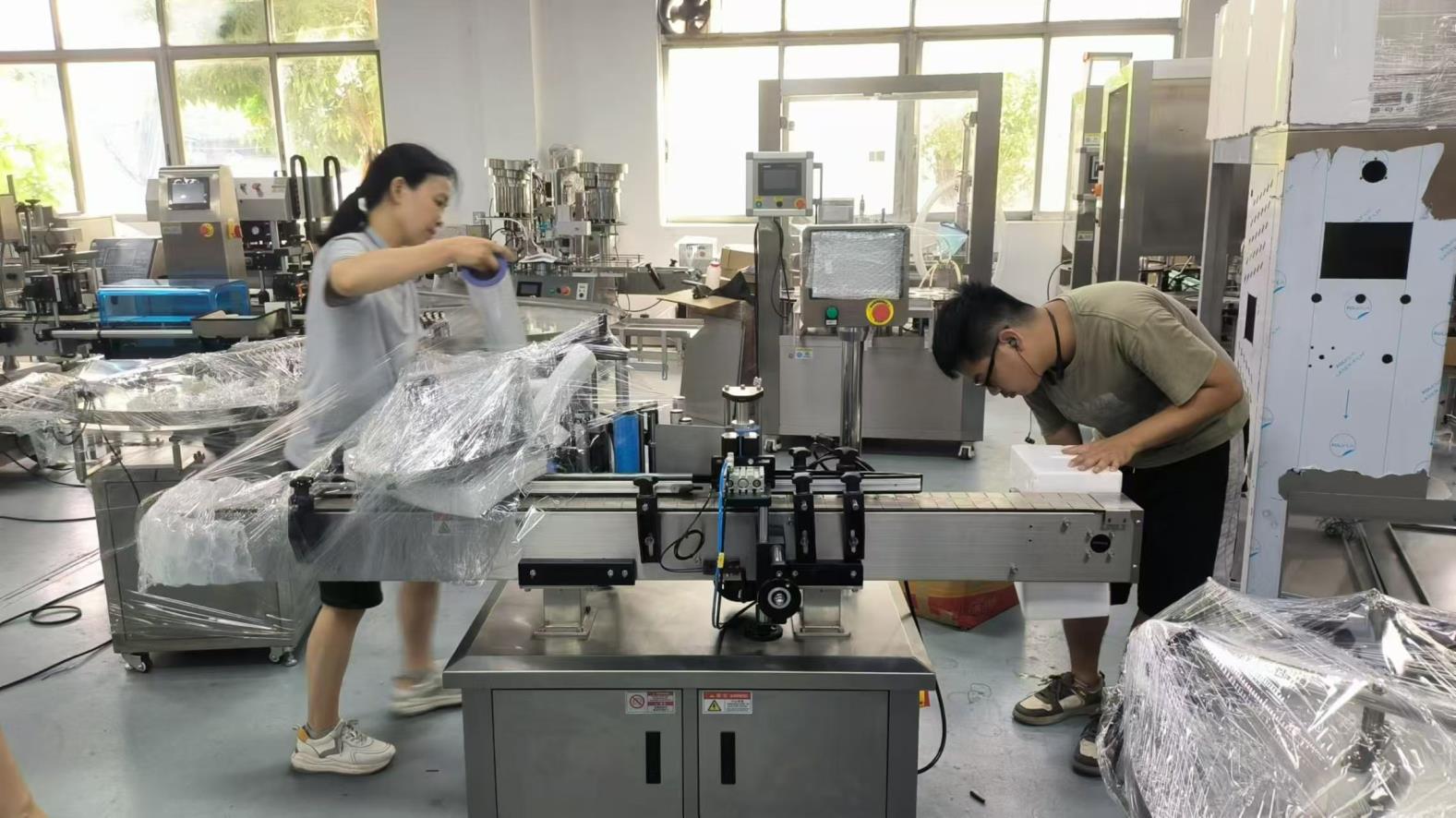 Guangzhou Huangzhipai Packaging Machinery Co., Ltd. factory image 6