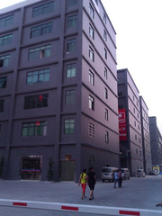 Honge (Guangzhou) Paper Product Co., Ltd. Cardboard Gift Box