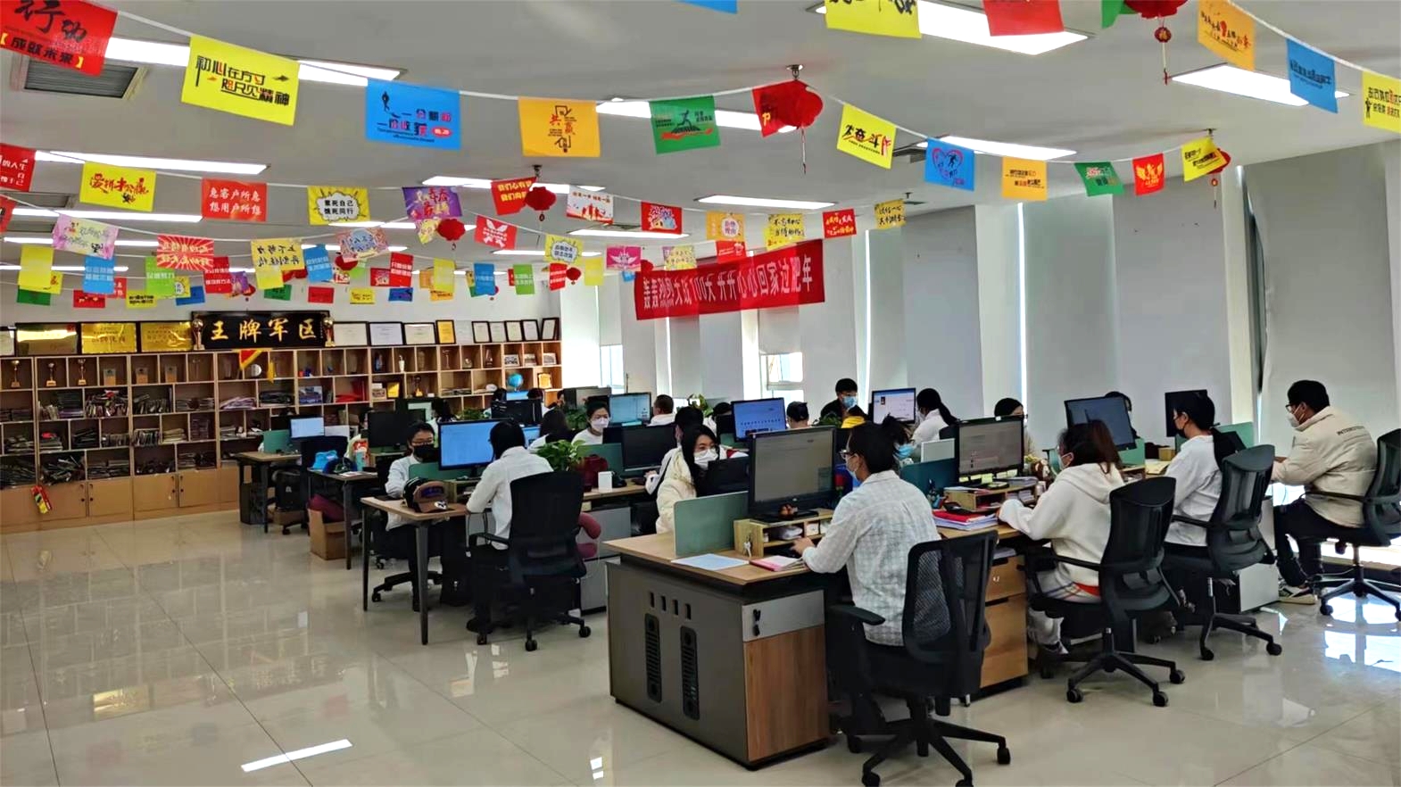 Baoding Aoyou Trading Co., Ltd. Beanies
