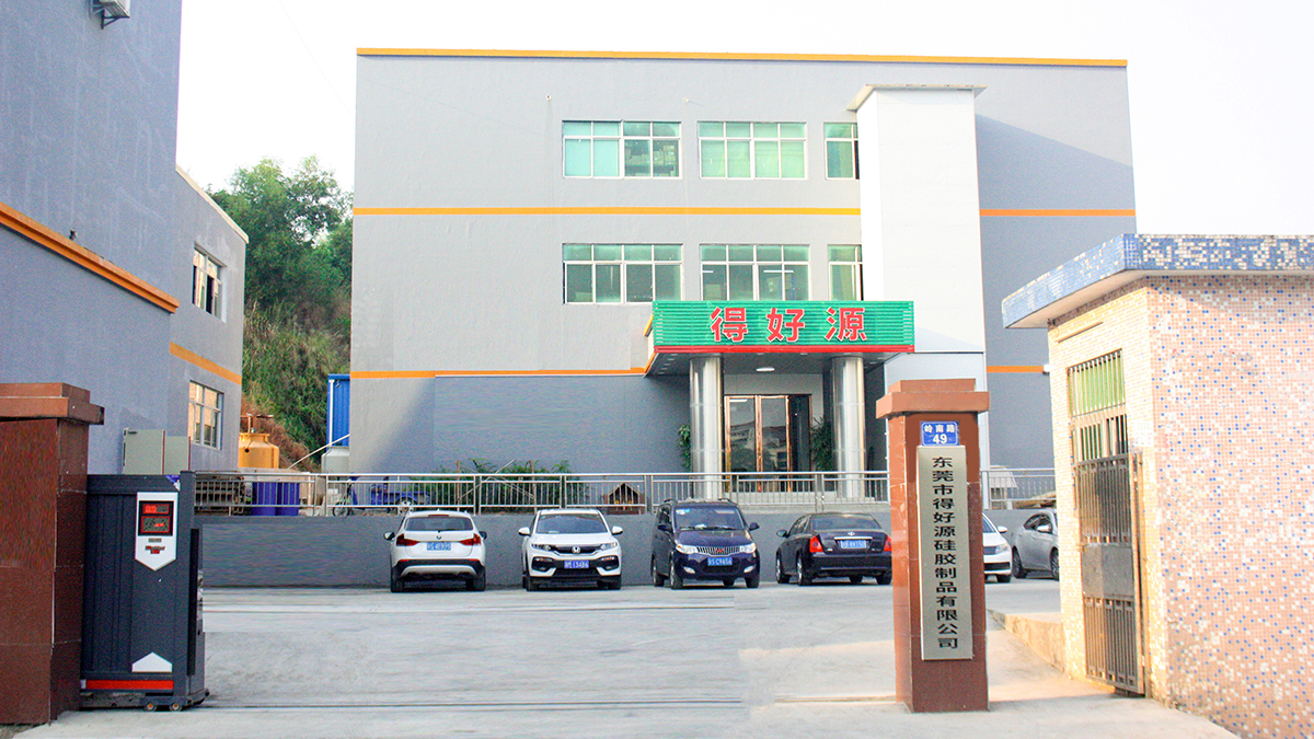 Dongguan Yiqiang Plastic Mould Co., Ltd. factory image 1