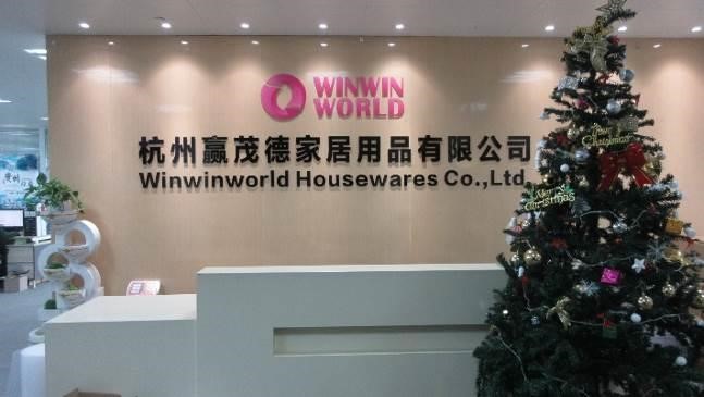 Hangzhou Yingmaode Housewares Co., Ltd. Vacuum Flask