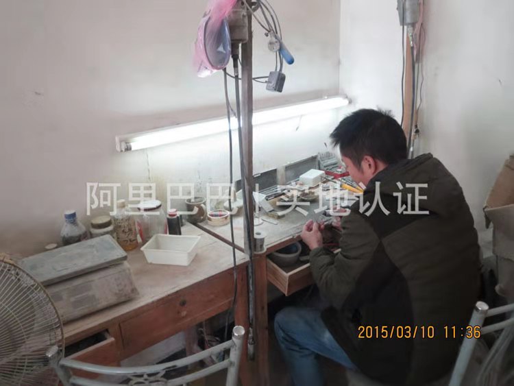 Yiwu City Jiusheng General Merchandise Co., Ltd. Pencil Eraser