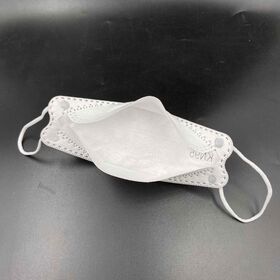 Factory wholesale Kid's KN95 Protective Mask Children mask Disopable Dust Mask