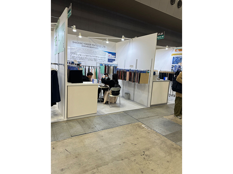 Shaoxing Yonder Textile Co., Ltd. Viscose fabric