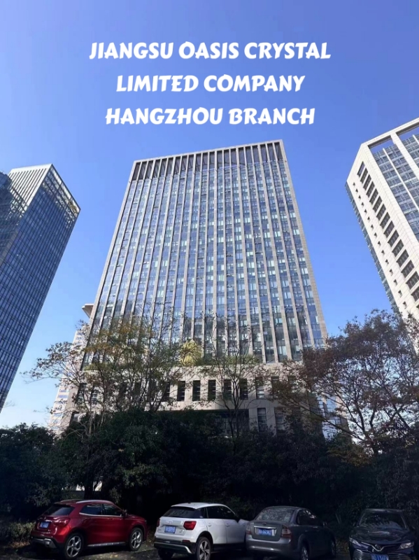 Jiangsu Bizhou Crystal Co., Ltd. Crystal spheres