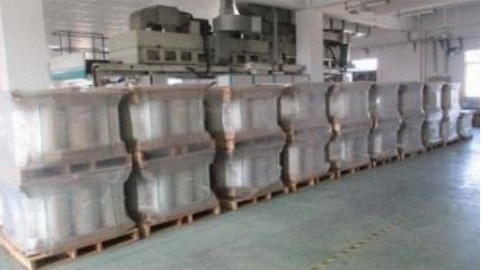 Dongguan Poly Smarts Packaging Co., Ltd. Stand Up Pouches