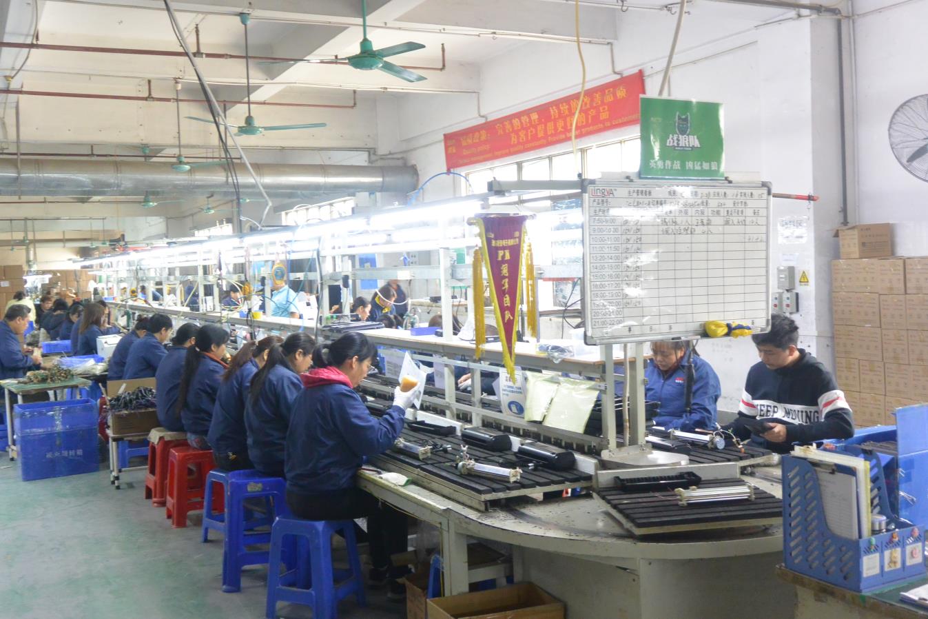 Dongguan Suntech Electronics Co., Ltd. Paper Trimmer