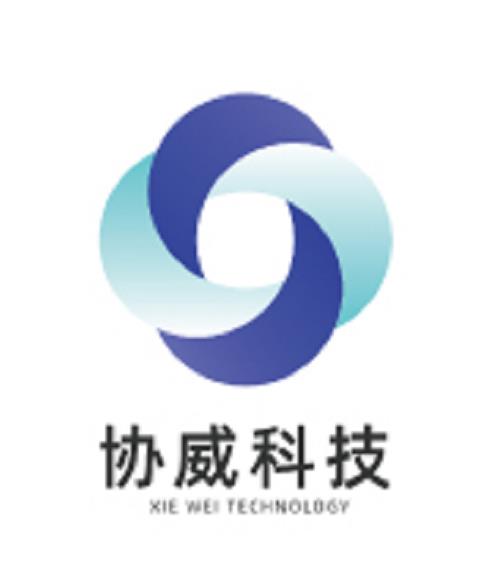 Dongguan Xiewei Plastic Electronic Technology Co., Ltd. logo