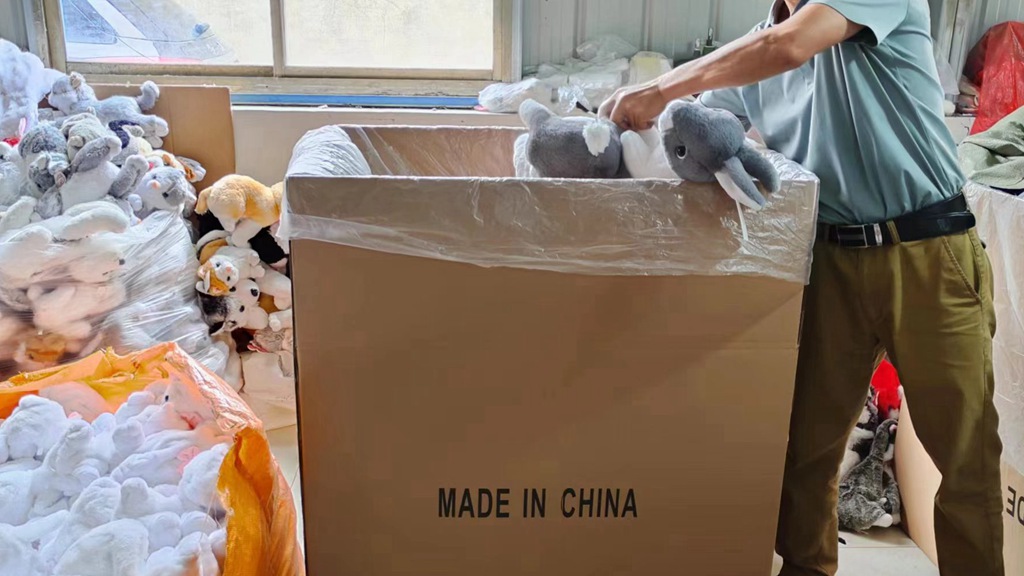 Yangzhou Fan Gift Trading Co., Ltd. Plush Dolls