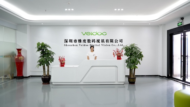 Shenzhen Veidoo Digital Vision Co., Ltd. factory image 1