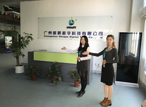 Guangzhou Shuqee Digital Technology Co., Ltd. 4D Dynamic Seats