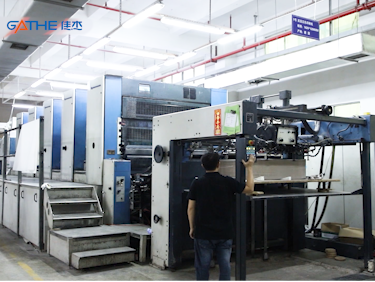 Shenzhen Gathe Printing Co., Ltd. Gift Box