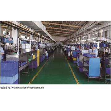 Xiamen Maifeng Sealing Parts Co., Ltd. Rubber Gaskets