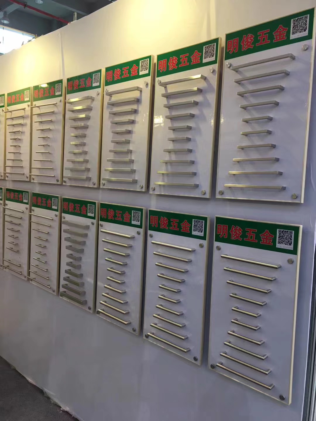 Zhaoqing Mingjun Hardware Products Co., Ltd. factory image 3