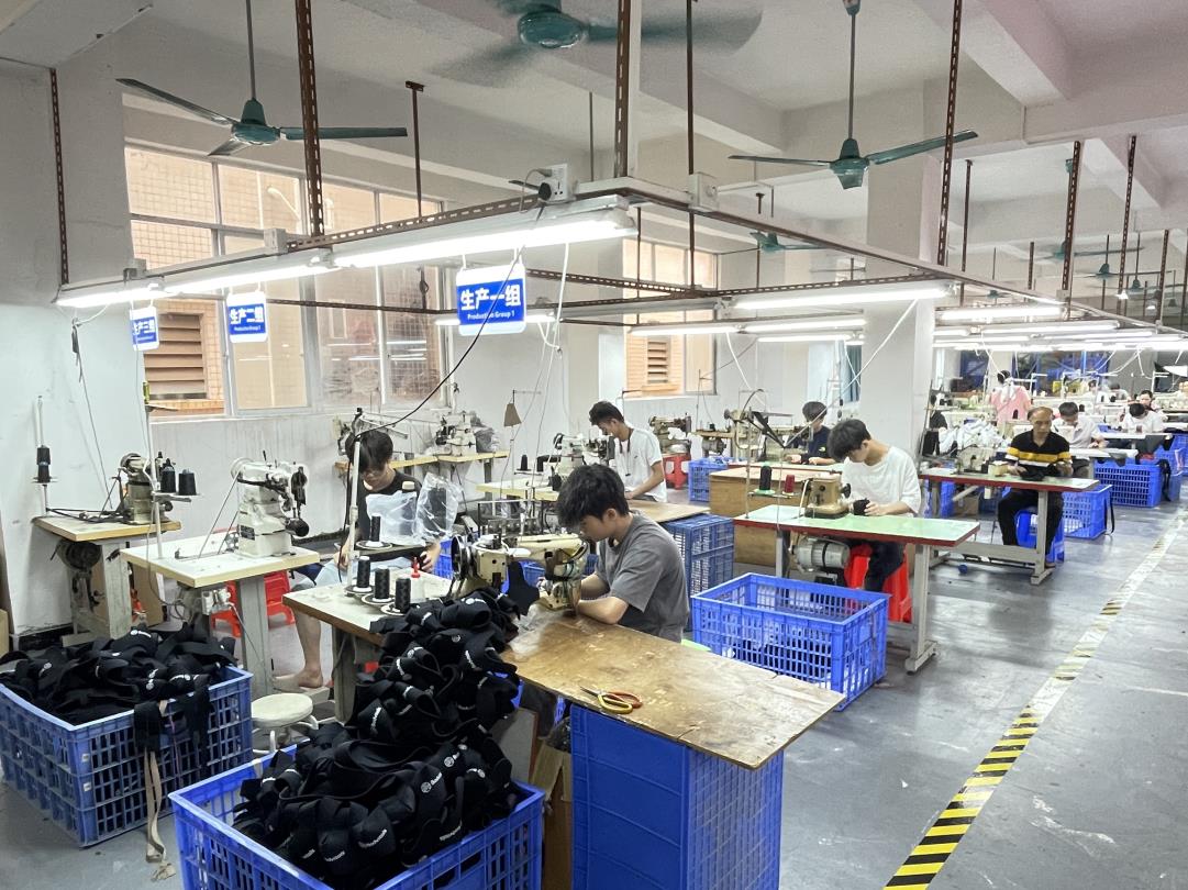 Dongguan Keboshi Technology Co., Ltd. Posture Corrector