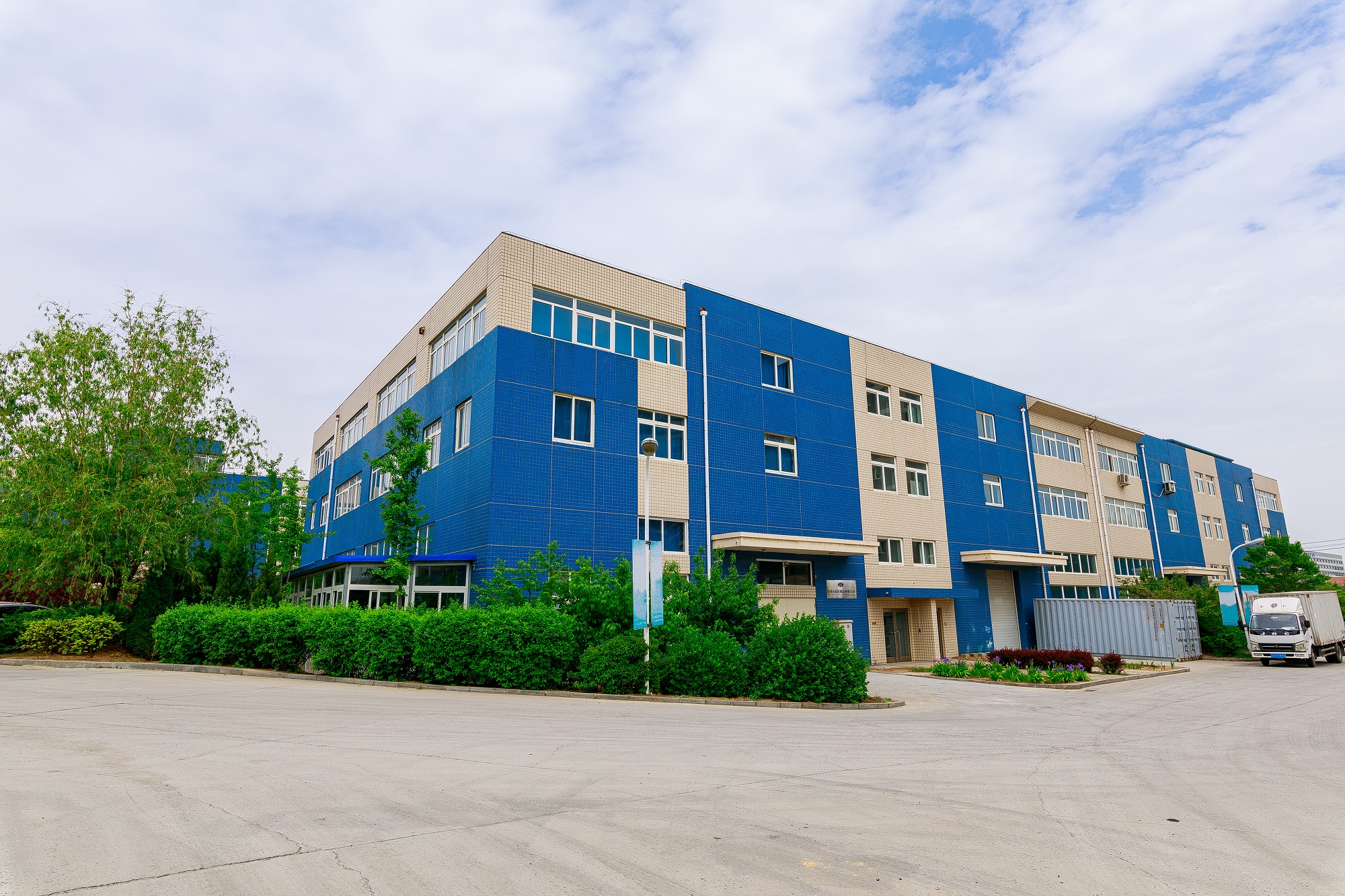 Shijiazhuang Nenglv Tech Co., Ltd. Coffee filter paper