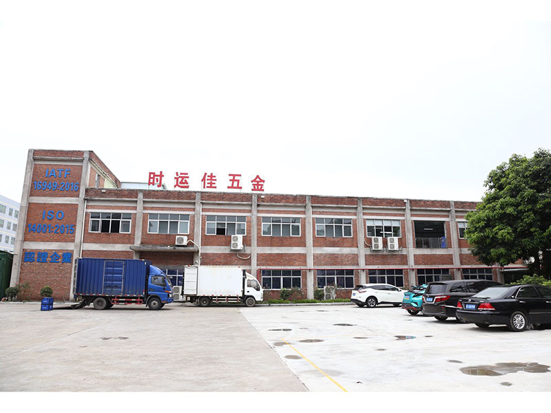 Fortuna Metals Co., Ltd. Precision Metal Stamping Parts