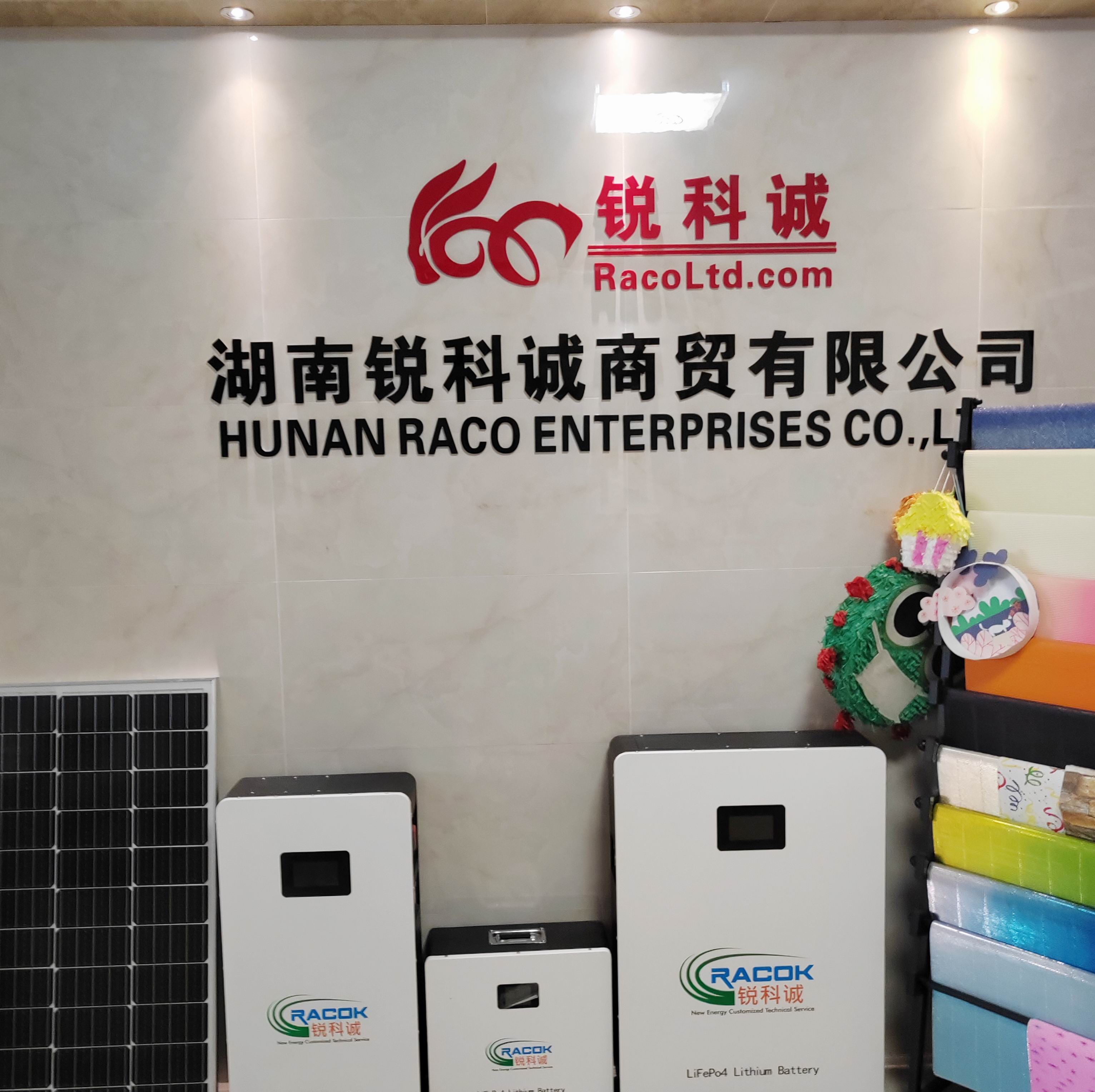 Hunan Raco Enterprises Co., Ltd. Color Paper