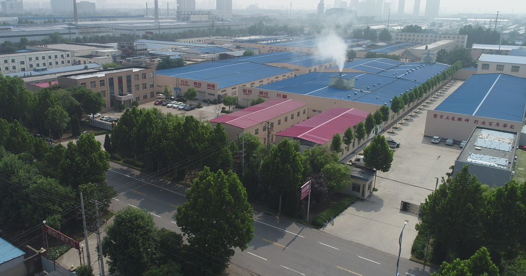 Shouguang Yuhua Trade Co., Ltd. factory image 1