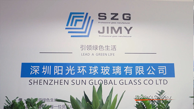 Shenzhen Sun Global Glass Co., Ltd. factory image 5