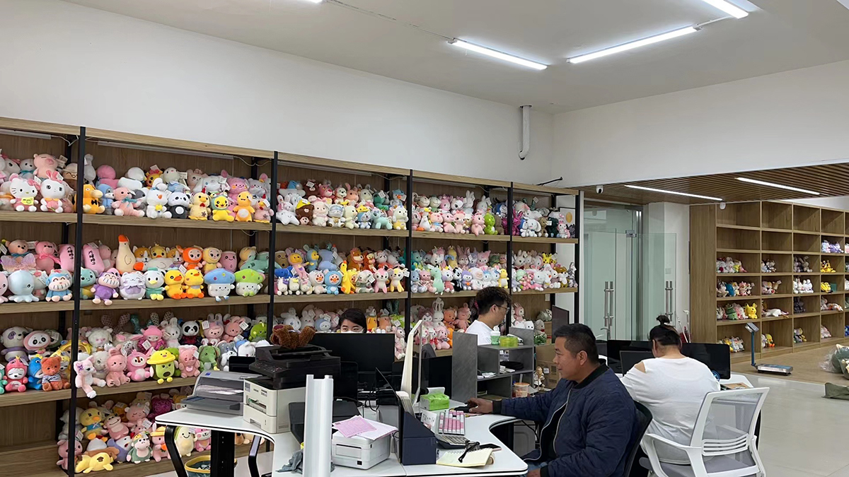Suzhou Moreno Trading Co., Ltd. Plush Toys