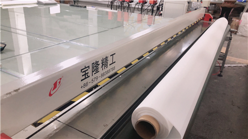 Xiamen Chanfeng Decoration Co., Ltd. Roman Curtains