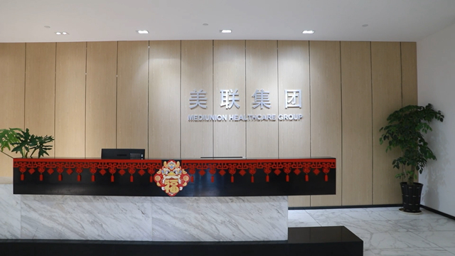 Zhejiang Mediunion Healthcare Group Co., Ltd. Disposable Gloves