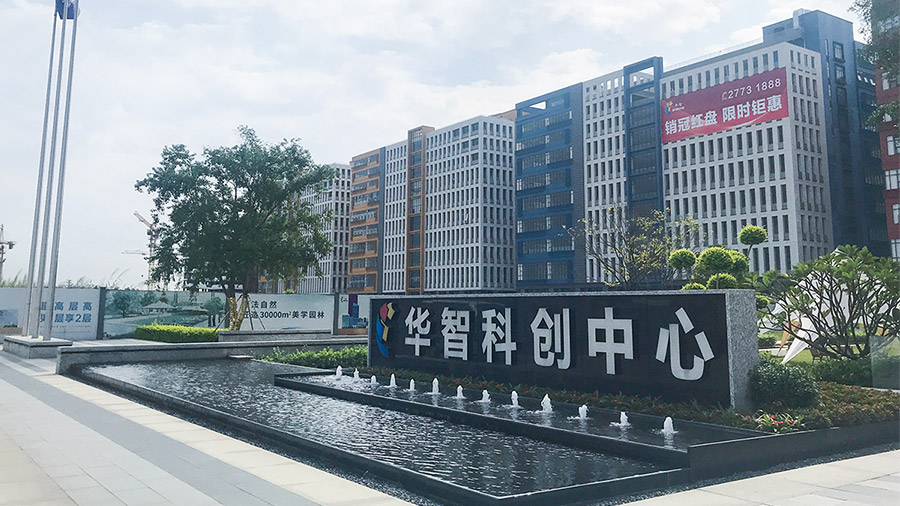 Foshan Shunde Are Audio Factory factory image 5