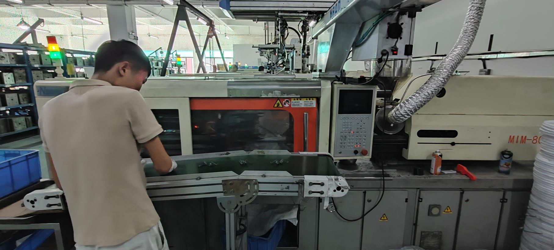 Dongguan Minda Metal Technology Co., Ltd. Powder Metallurgy Parts