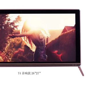 LCD TV Factory Wholesale Best Price 15" - 32" inches Flat Screen TV Full HD 1080P Television 26 inch LED TV
