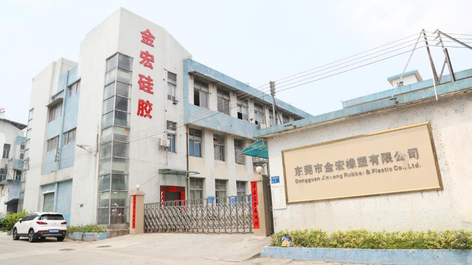 Dongguan Jinhong Rubber And Plastic Co., Ltd. Silicone Baby Bibs